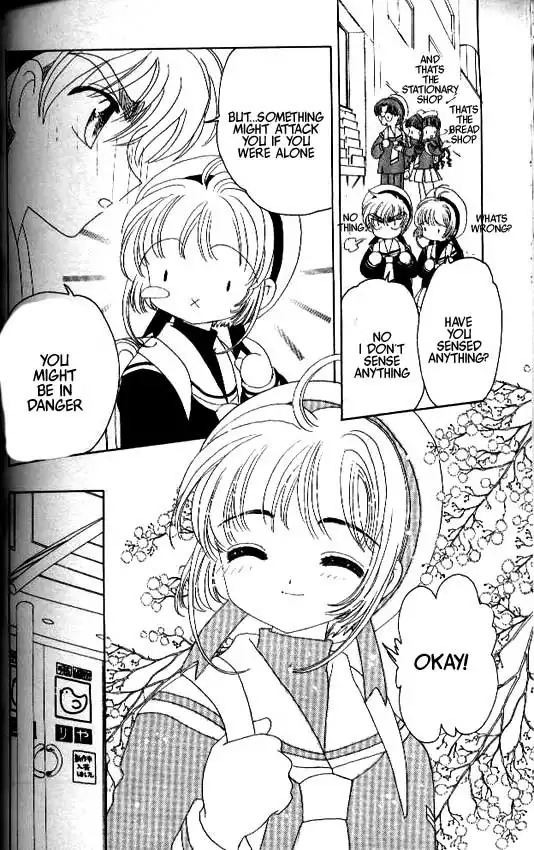 Card Captor Sakura Chapter 29 23